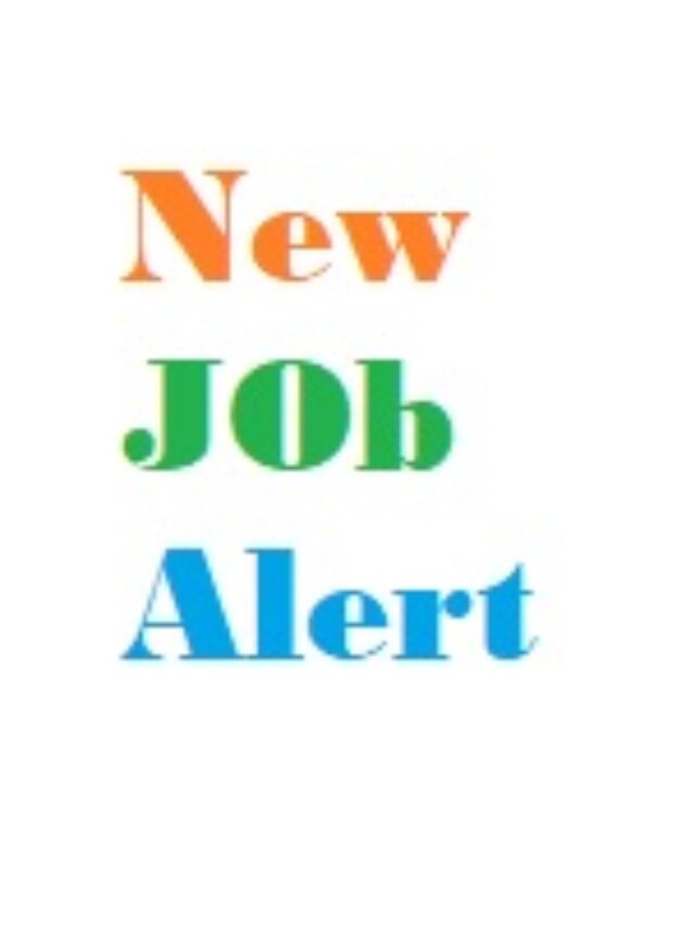 New Job Alert Sarkari Sacheme and Sarkari Naukari Update