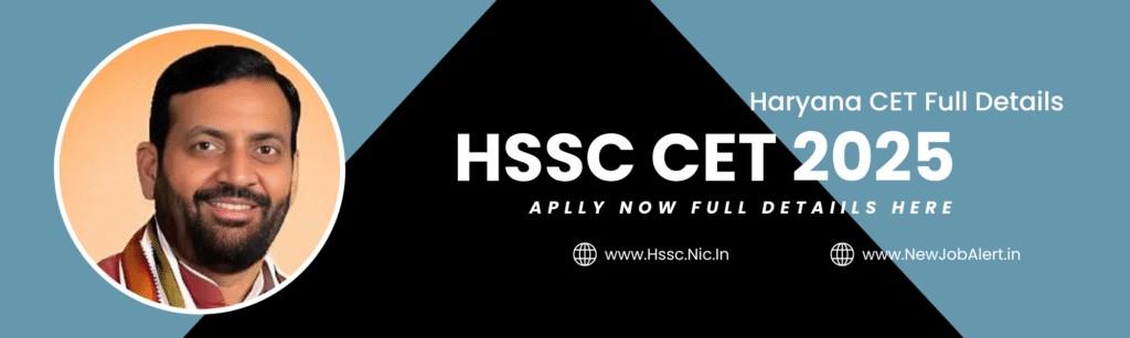 Haryana CET Apply Online Vacancy 2025